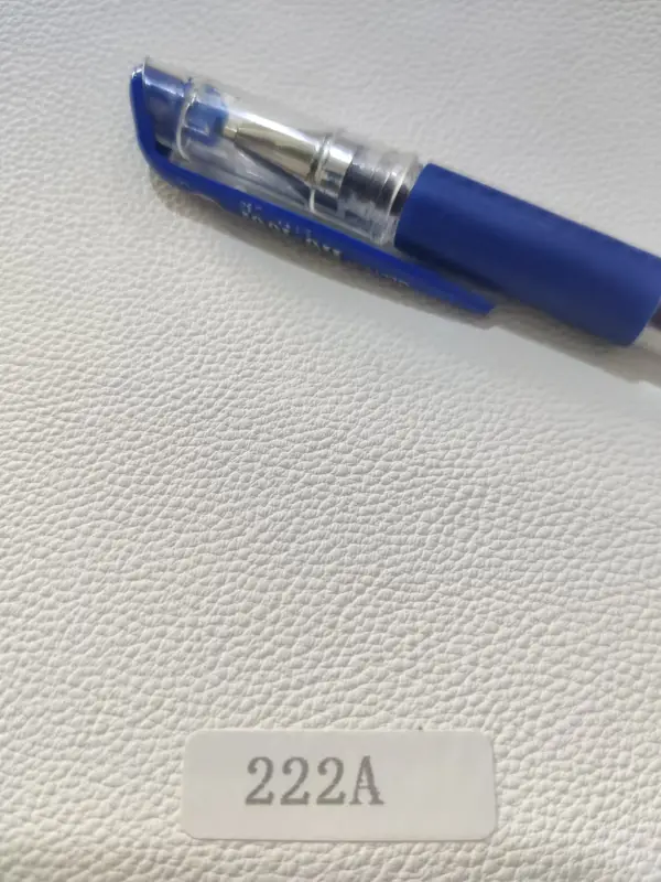 D222 细荔枝